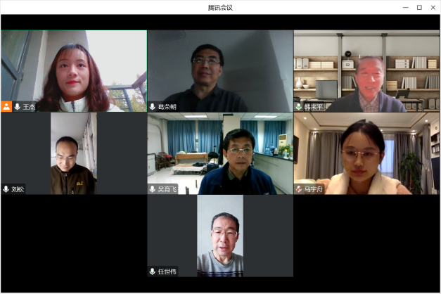 韩来平教授主持的 “自然科学课程思政学科联盟小组”举行第六次交流研讨活动.png